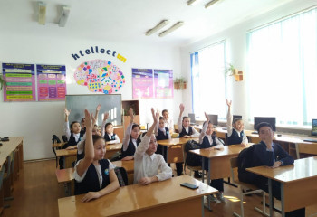 Teaching As a Calling