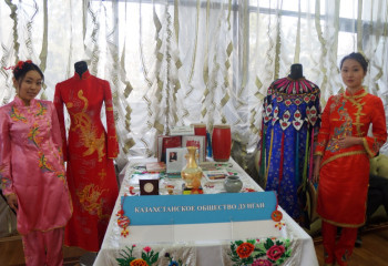 Preserving Traditions Through Generations