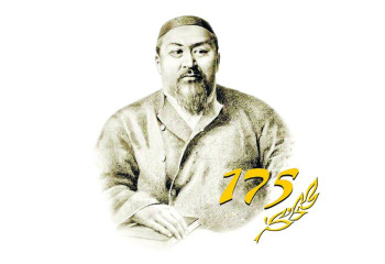 Беймәлім деректер: Абай