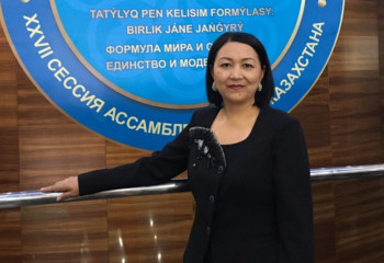 «Отбасы құндылықтарын сақтау – ұлт келешегінің кепілі»