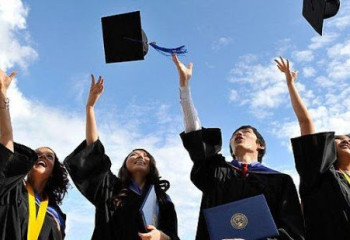 «Болашақ» - жастарға қанат бітіретін бағдарлама