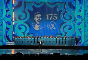 Абай және әлем