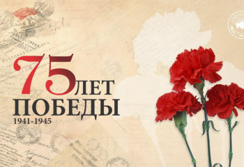 В Израиле, как и в Казахстане, 9 мая - праздничная дата