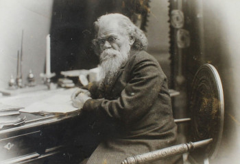 Уважаемый аксакал Сибири