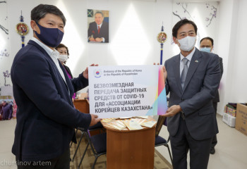 Кәріс диаспорасының жұмысы өзгелерге үлгі