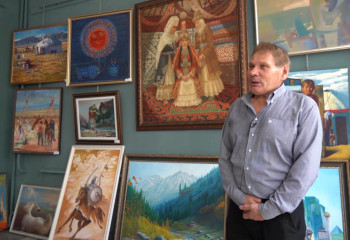 Это мой мир