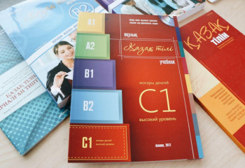 КАЗТЕСТ на личном опыте 