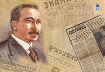 Сәкеннің «Тіршілігі» туралы не білеміз? 