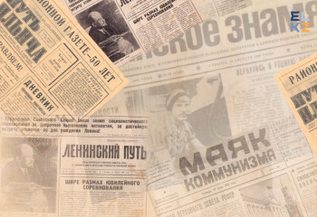 Қаламын қару еткендер