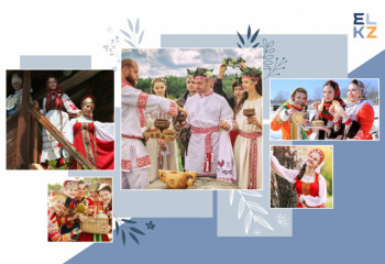 «Жүрегі дархан халық»