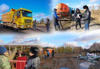 Табиғатты қорғау полициясы қалай жұмыс істейді?