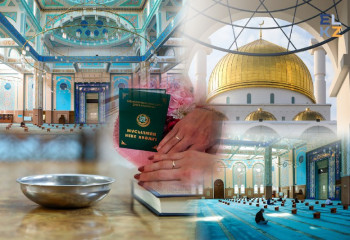 Ислам дініндегі неке мәселесі