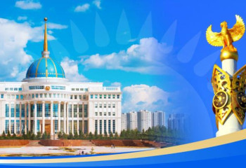 Проект «Эра независимости» – хроника суверенной страны