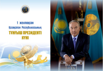 The Head of State is the backbone of the country