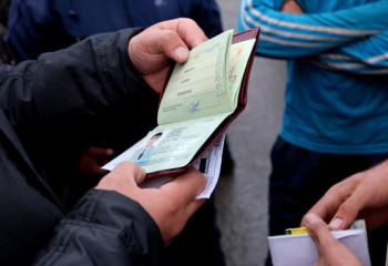 «Көші-қон – өзекті мәселе»