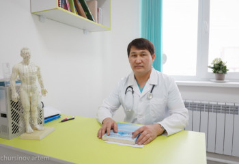 Нүктелі массаждың  денсаулыққа пайдасы