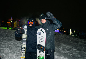 Сноуборд и горные лыжи – в центре столицы