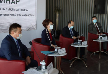 Глава МИОР А.Балаева обсудила с журналистами проблемы этнополитической грамотности 