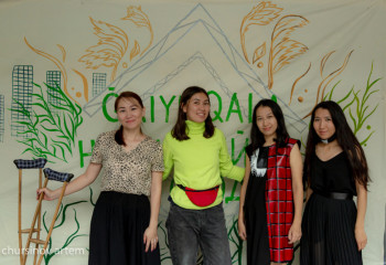 Посмотреть на невидимый город