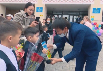 Жаңа оқу жылы 