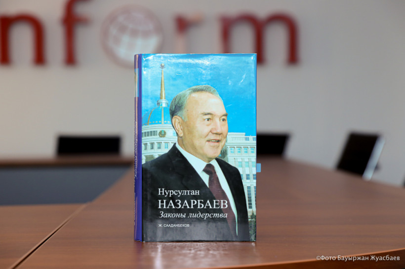  ©El.kz/Бауыржан ЖУАСБАЕВ 