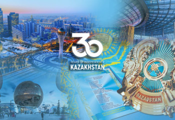 30th anniversary of independence – a significant landmark in history of modern Kazakhstan 