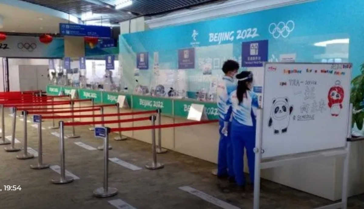 Олимпиада-2022: Как в Пекине готовятся к выступлению казахстанцев