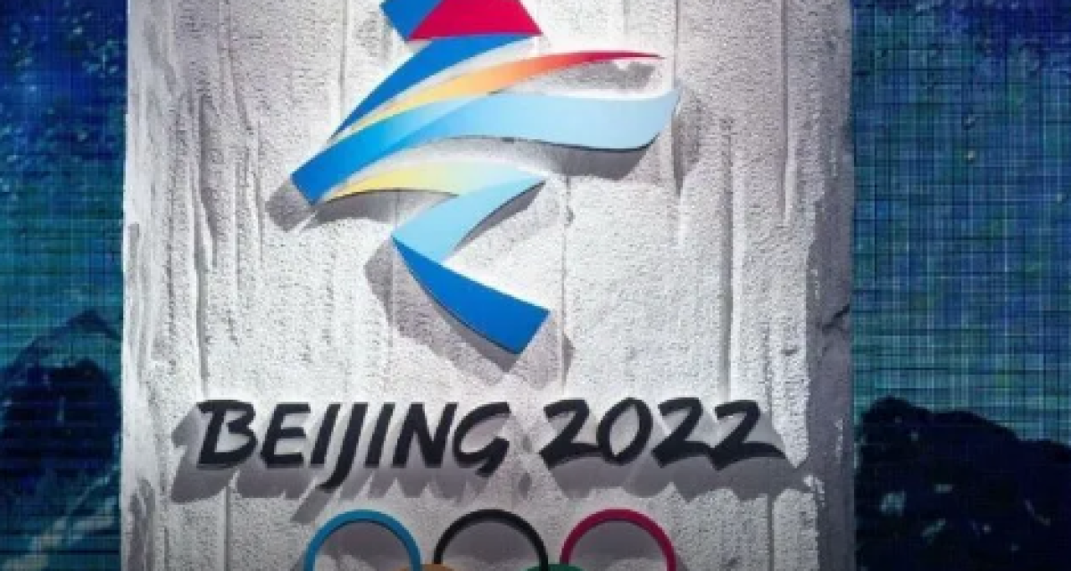 Зимняя Олимпиада в Пекине: главные надежды сборной Казахстана