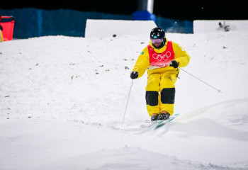 Олимпиада-2022: Анонс первого дня соревнований в Пекине