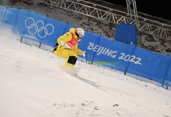 Опубликовано расписание выступлений казахстанцев на Олимпиаде 9 февраля