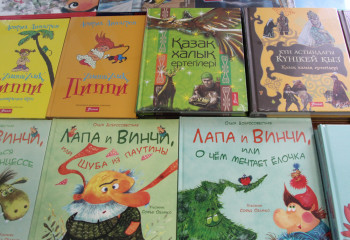 «У нас нет органа, кто контролирует качество книг»