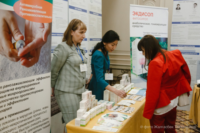  ©El.kz/Жалгасбек ТОКТАМЫСОВ 