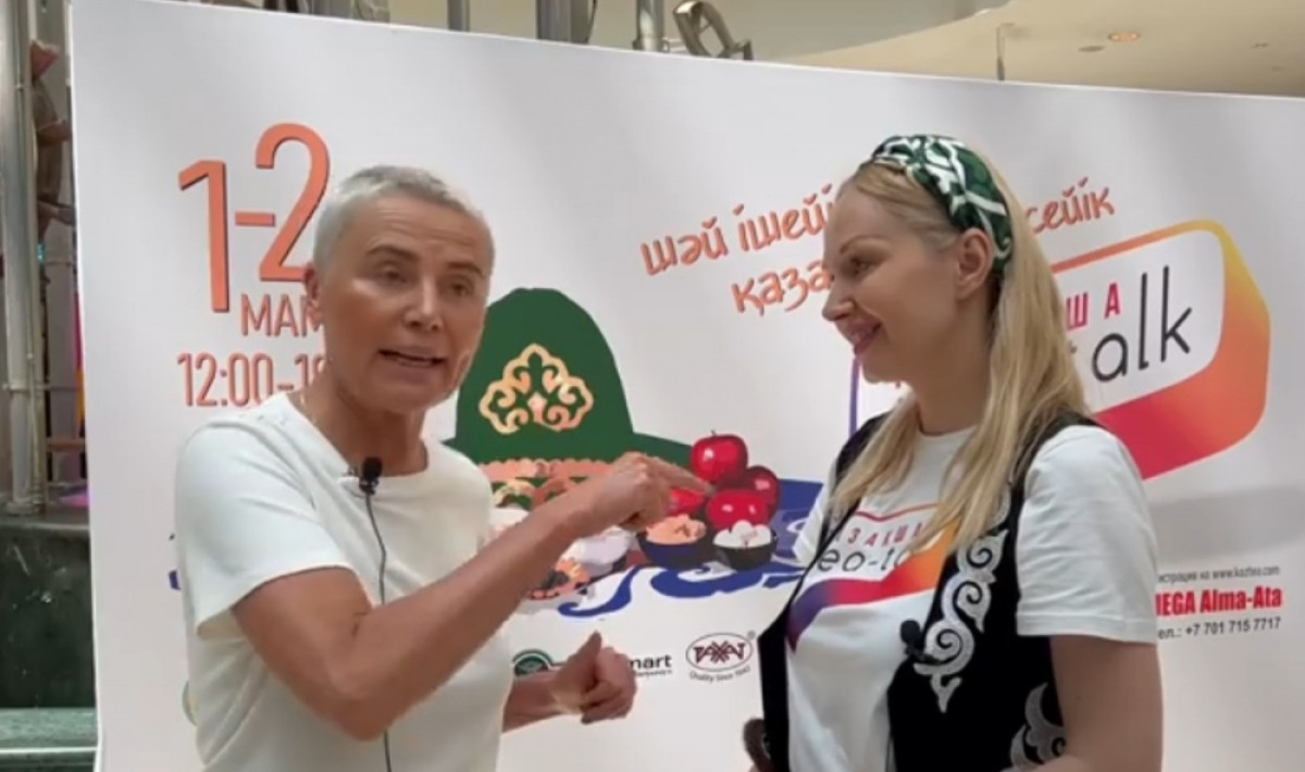 «Я поговорила на казахском языке»: Известный байер Лилия Рах поддержала новый проект Мыскиной