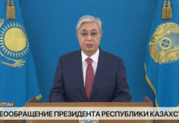 Мы должны всенародно принимать судьбоносные для нашей страны решения - Токаев