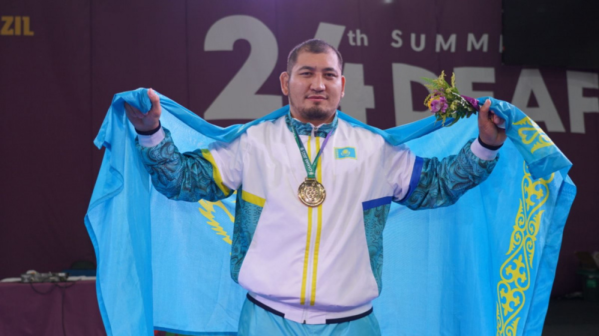 Казахстанец Хайратхаан Шонку завоевал «золото» на Сурдлимпийских играх
