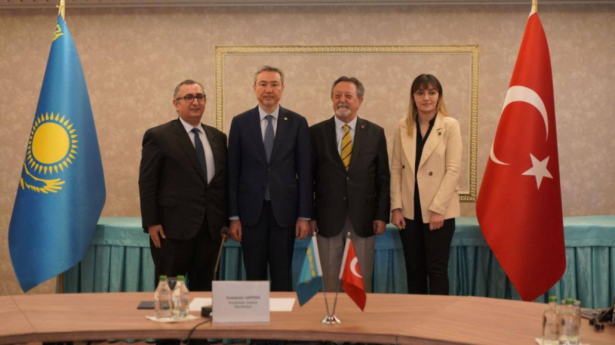 Реформы Нового Казахстана обсудили в Анкаре