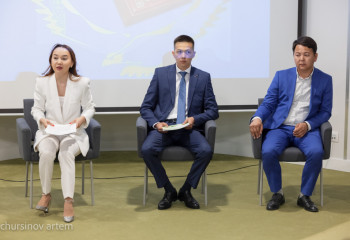 Жастар конституциялық реформаны талқылады