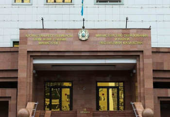 Необходимо укреплять исследовательский потенциал - руководитель КИОР