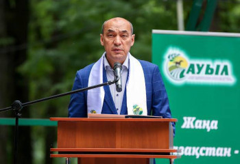 Таразда жастар форумы өтті