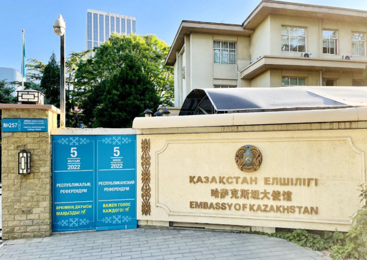 Казахстанцы во всем мире голосуют на референдуме