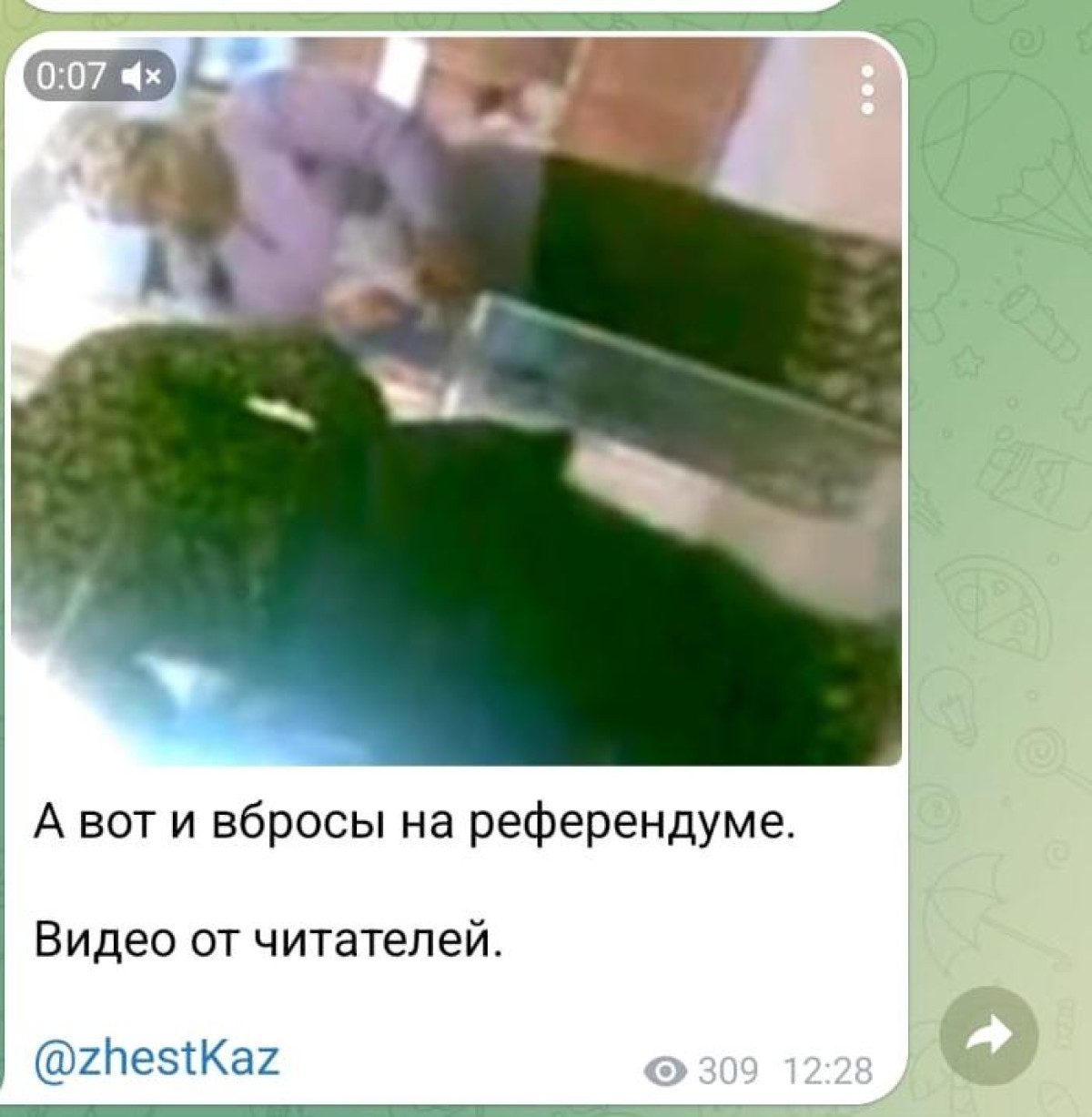 В Казнете распространяют старое видео вброса бюллетеней, снятое не в Казахстане