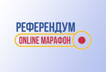 Прямая демократия имеет глубокие корни в казахской истории — эксперт о референдуме