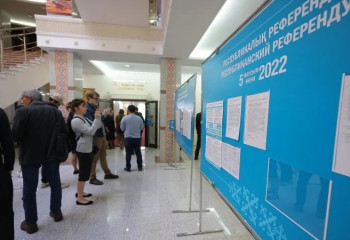 76,7 процента казахстанцев поддержали поправки в Конституцию - результаты экзитпола