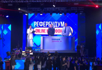 Референдумға қатысты Бас прокуратураға 6 адам шағымданған