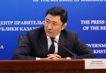 2025 жылға қарай елімізде газ тапшылығы болуы мүмкін