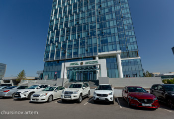 Ұлттық банк базалық мөлшерлемені сақтап қалды