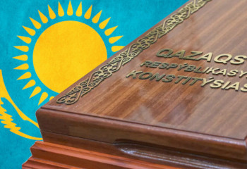 «Қазақстан Республикасының Конституциясына өзгерістер мен толықтырулар енгізу туралы» Қазақстан Республикасының Заңы
