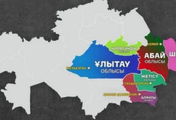 Үш облысты құру туралы Президент Жарлығы күшіне енді