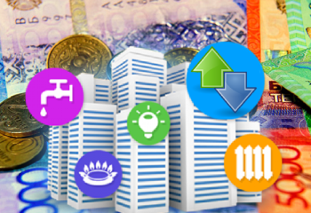 В столице и шести областях Казахстана снизили коммунальные тарифы