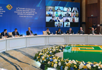 Казахстан ускоряет темпы развития декарбонизации экономики